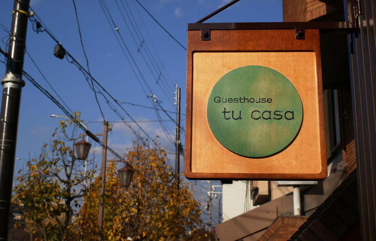 Guesthouse Tu Casa Kyōto Exterior foto